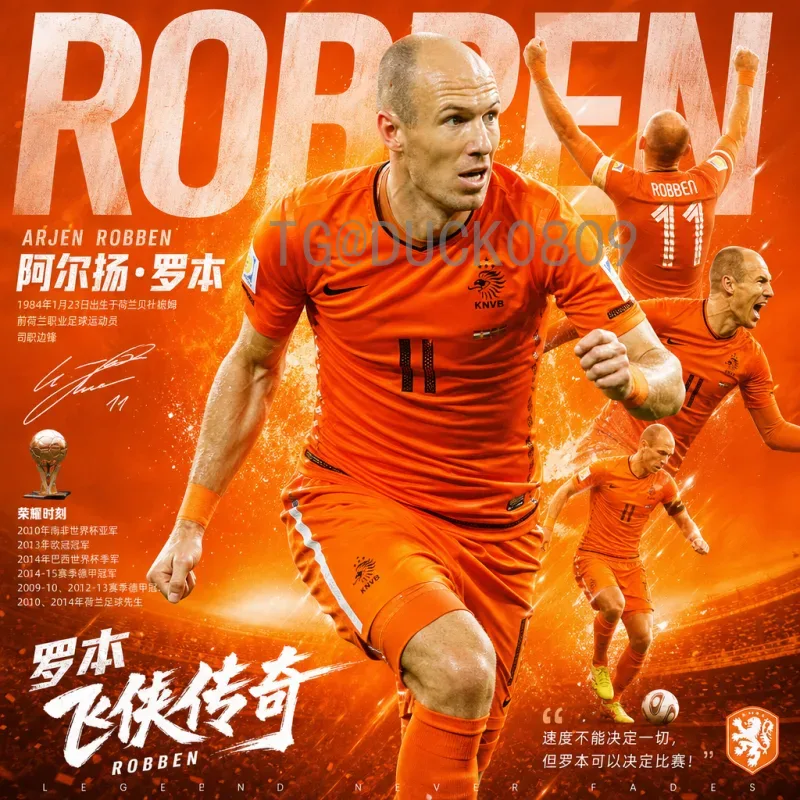 完整2026年国际足联世界杯阿根廷队赛程：卫冕之路全解析