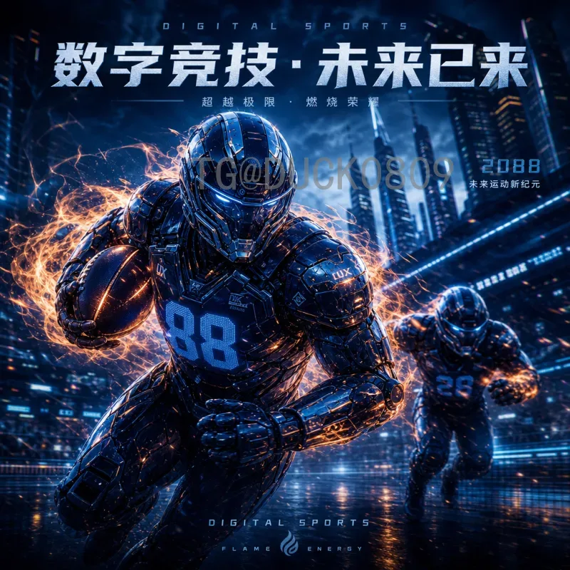 实时2026国际足联世界杯历史战绩分析：回顾与展望